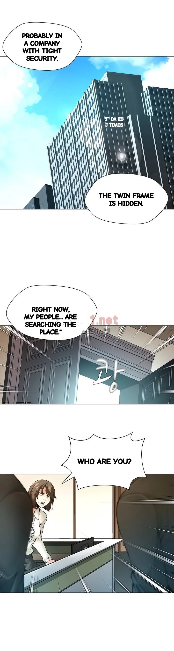 Twin Slaves Chapter 65 - Page 7
