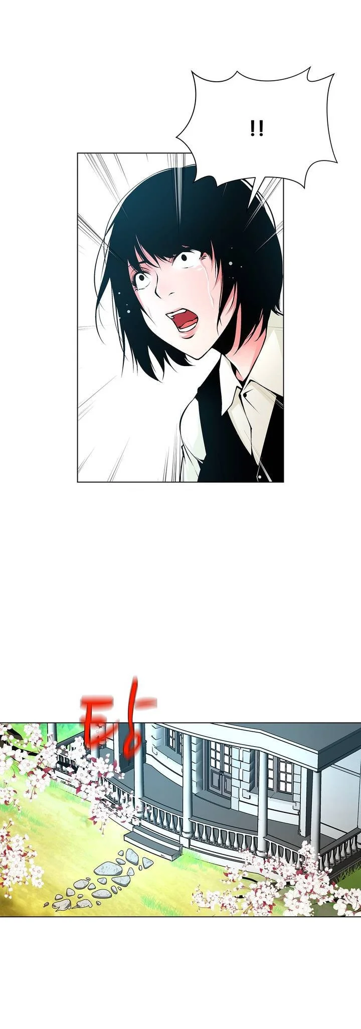Twin Slaves Chapter 66 - Page 16