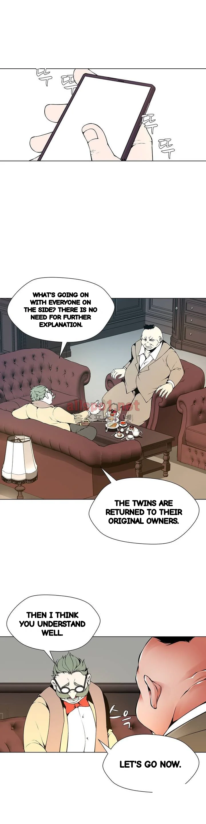 Twin Slaves Chapter 66 - Page 2