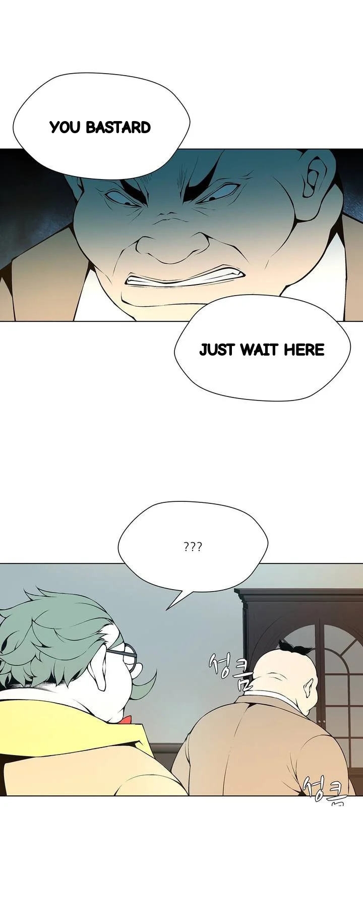 Twin Slaves Chapter 66 - Page 4