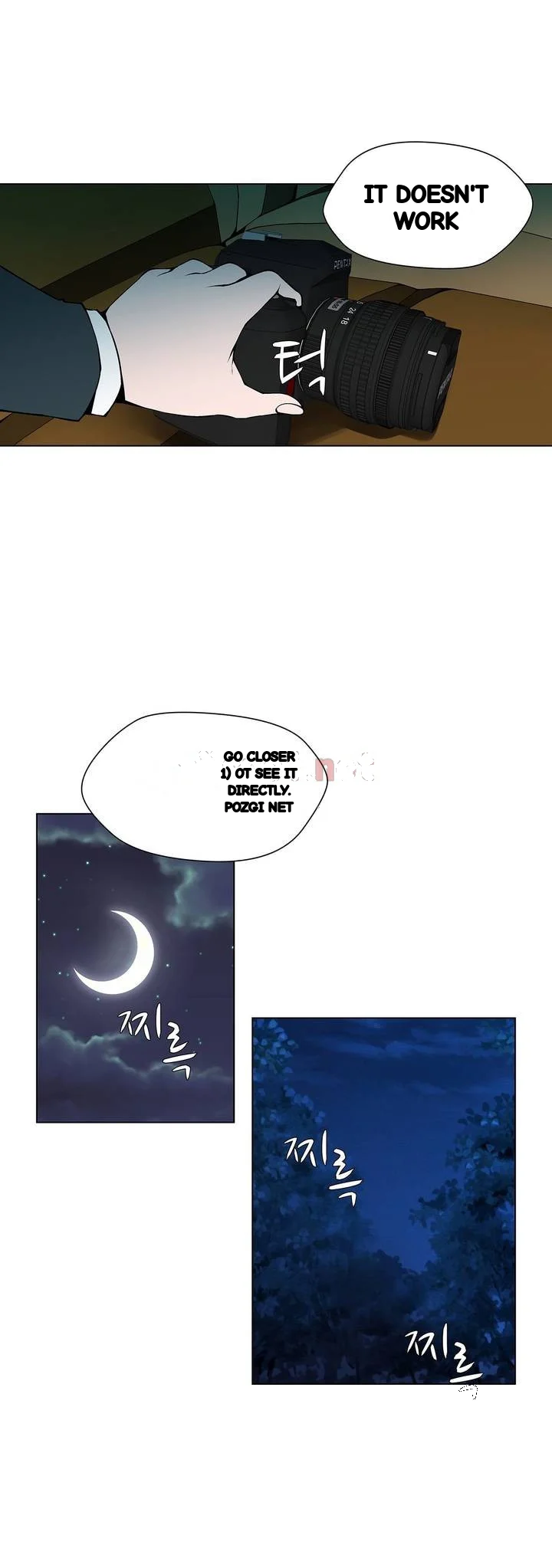 Twin Slaves Chapter 67 - Page 11