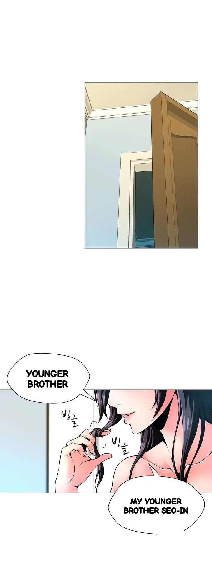 Twin Slaves Chapter 68 - Page 3