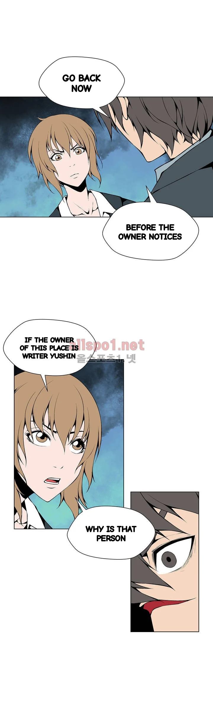 Twin Slaves Chapter 69 - Page 10