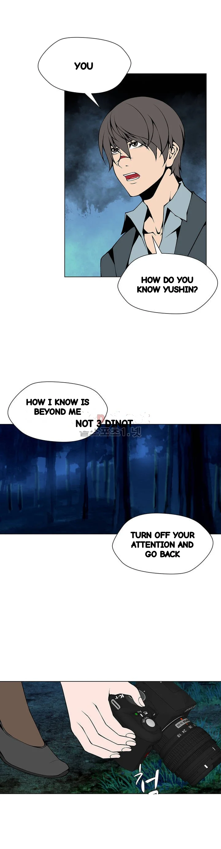 Twin Slaves Chapter 69 - Page 11