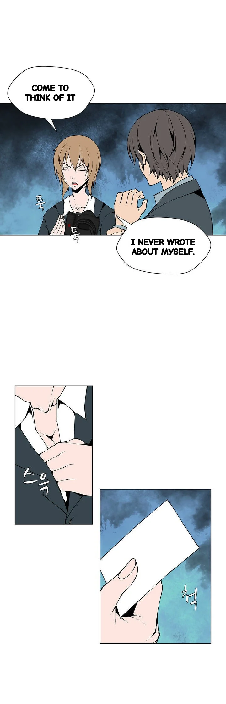 Twin Slaves Chapter 69 - Page 12