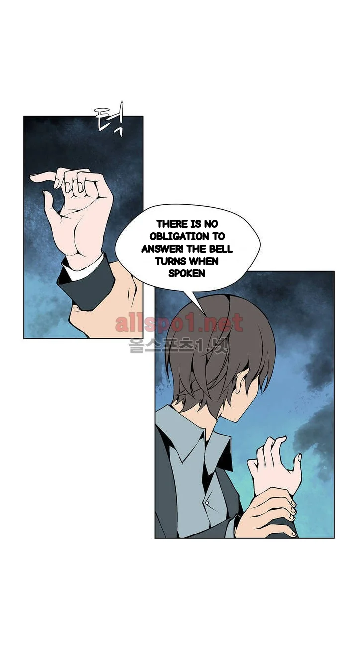 Twin Slaves Chapter 69 - Page 16