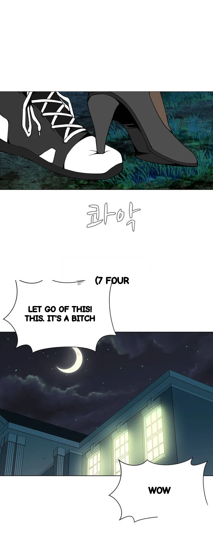 Twin Slaves Chapter 69 - Page 17
