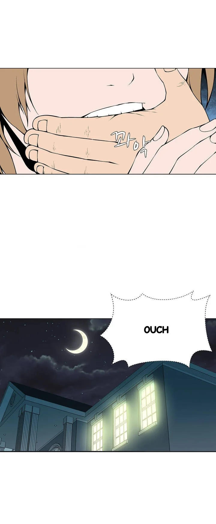 Twin Slaves Chapter 69 - Page 4