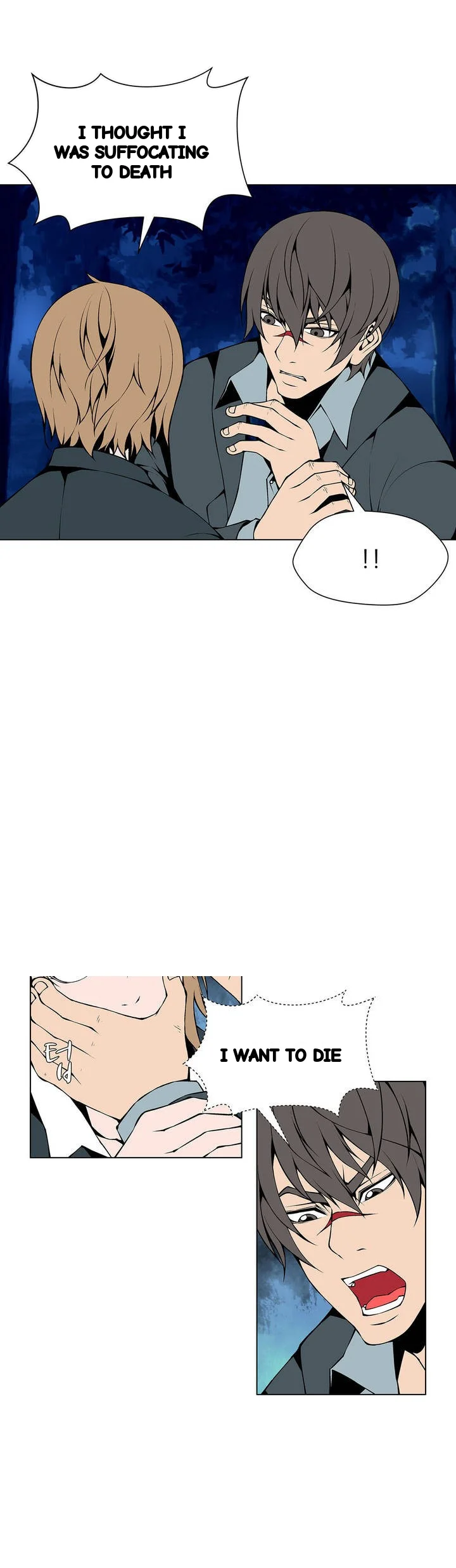 Twin Slaves Chapter 69 - Page 6