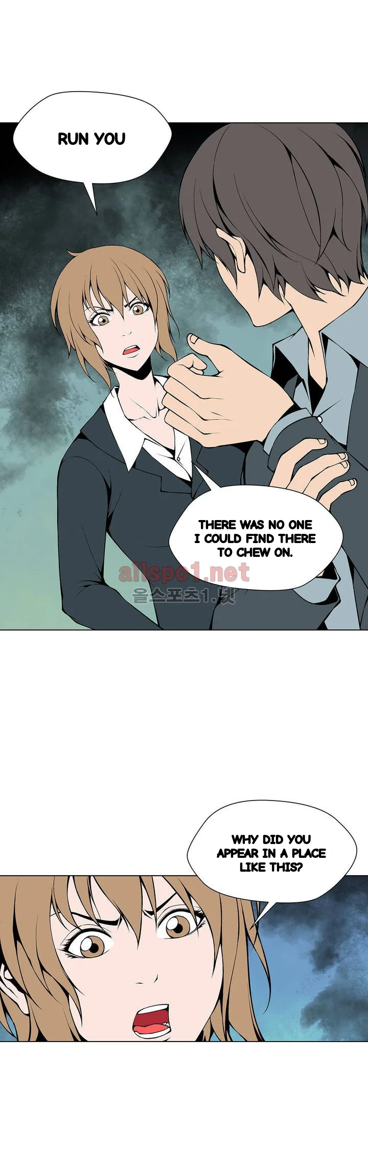 Twin Slaves Chapter 69 - Page 8