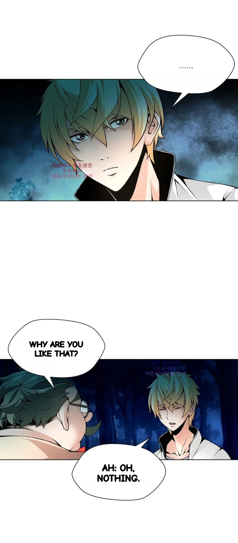 Twin Slaves Chapter 71 - Page 14