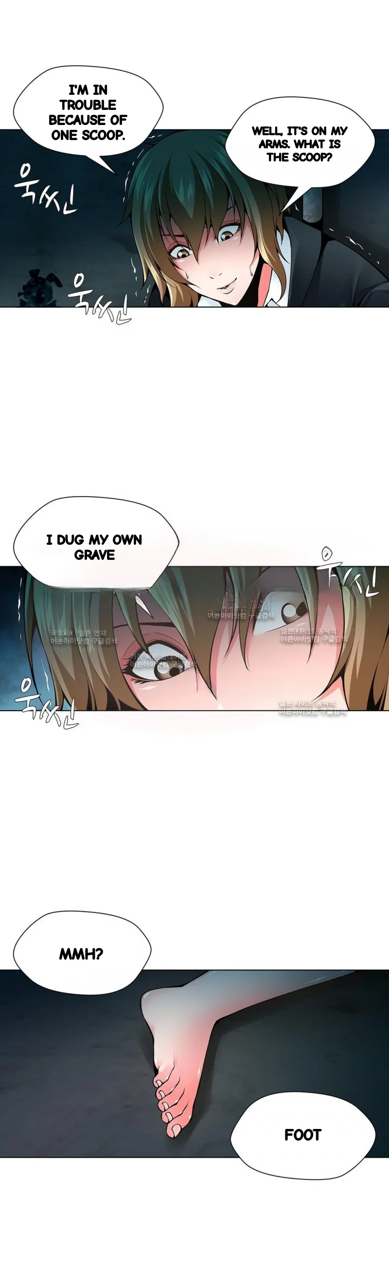 Twin Slaves Chapter 72 - Page 11