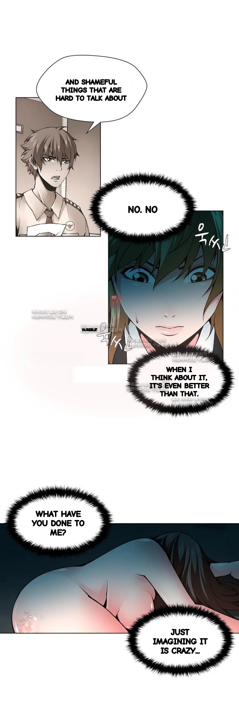 Twin Slaves Chapter 72 - Page 13