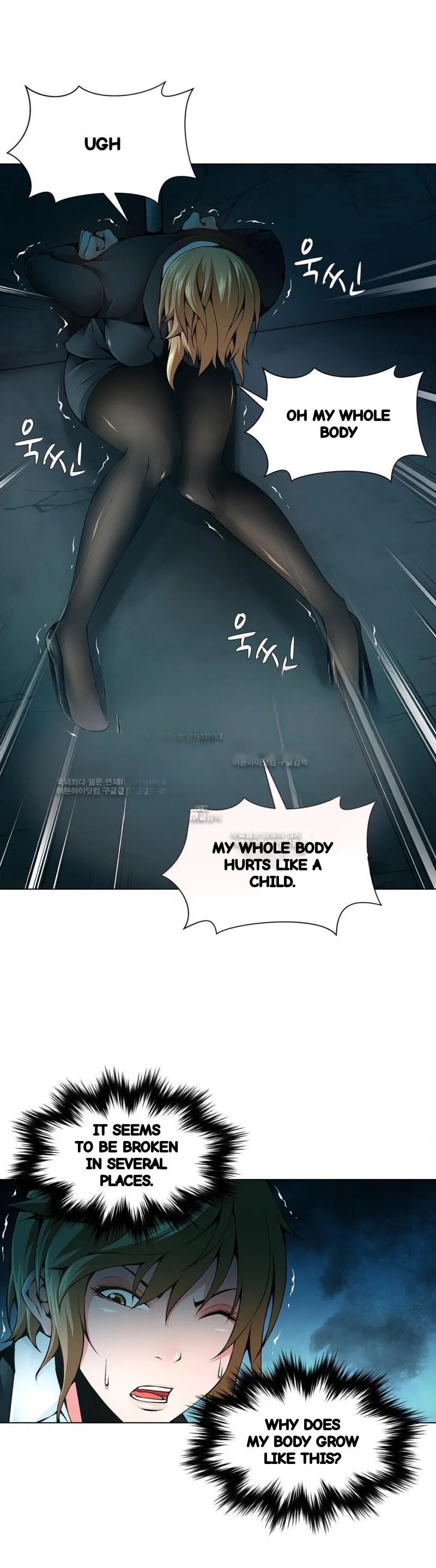 Twin Slaves Chapter 72 - Page 7