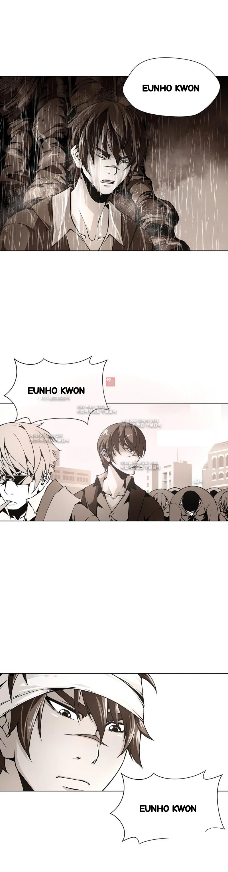 Twin Slaves Chapter 73 - Page 15