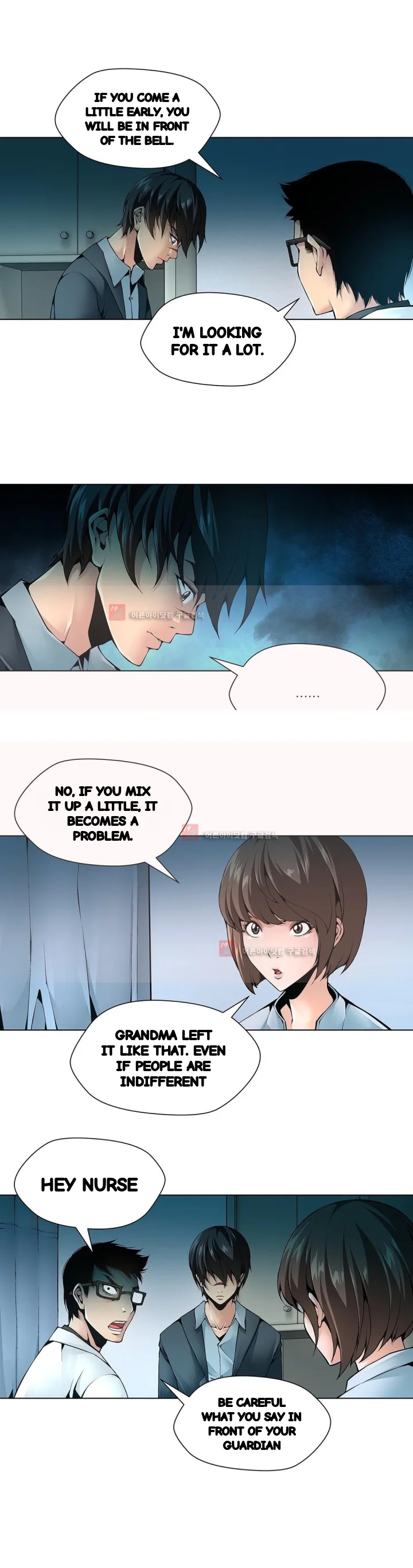 Twin Slaves Chapter 81 - Page 5