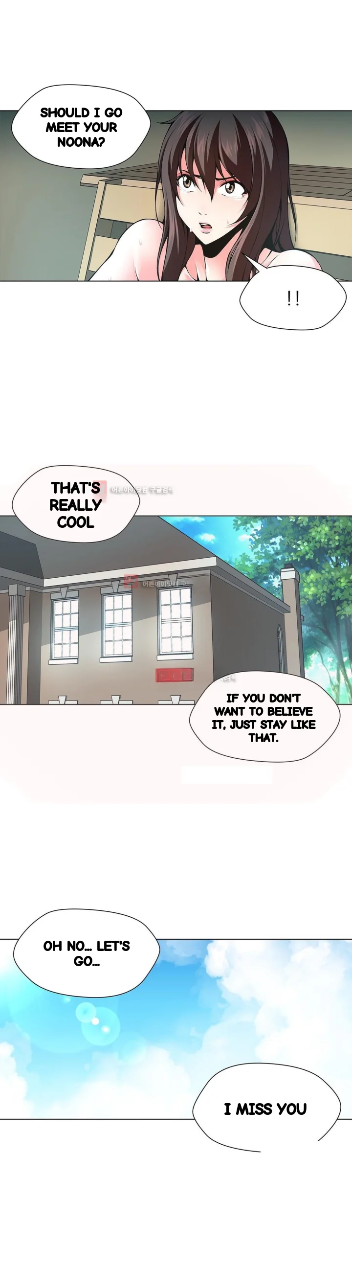 Twin Slaves Chapter 82 - Page 10