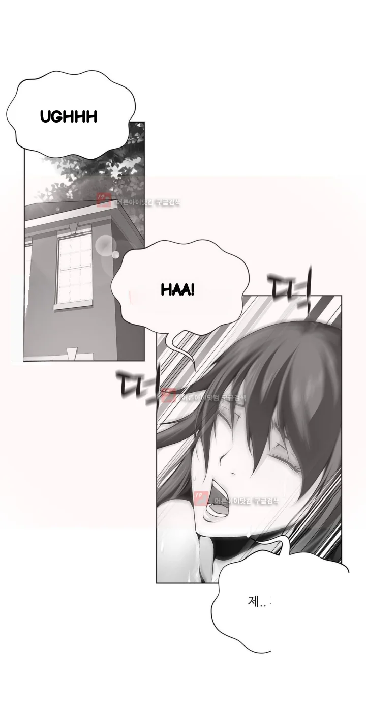 Twin Slaves Chapter 82 - Page 2