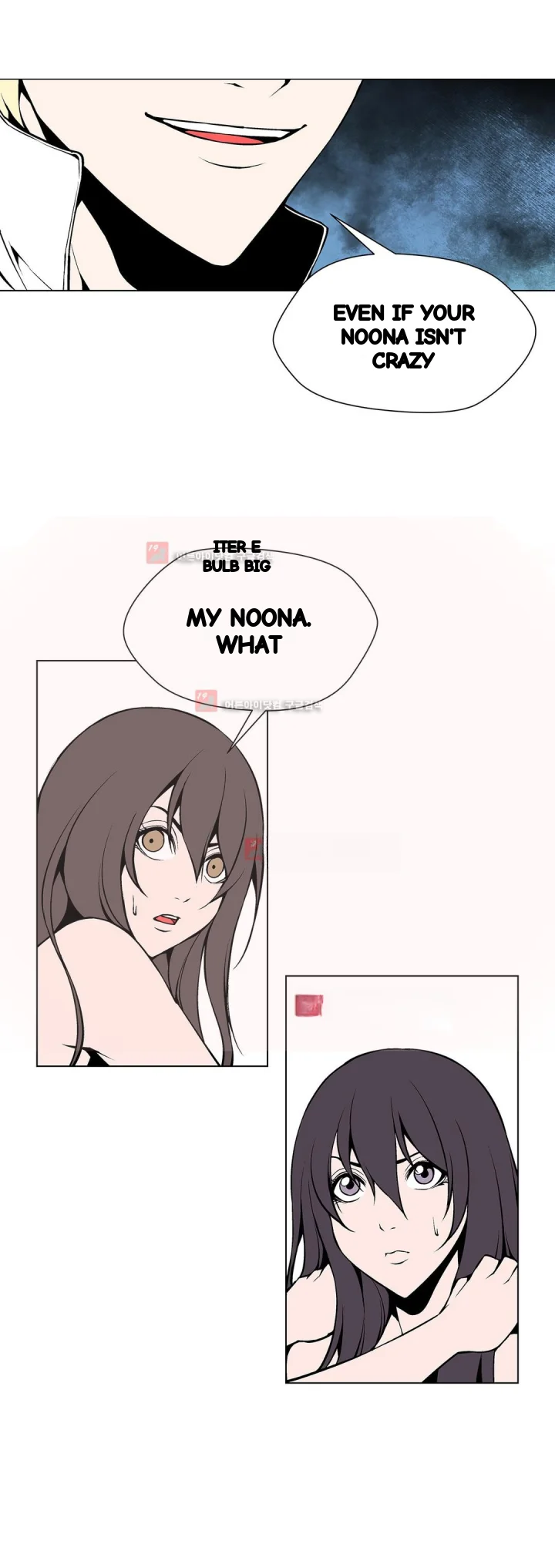Twin Slaves Chapter 83 - Page 10