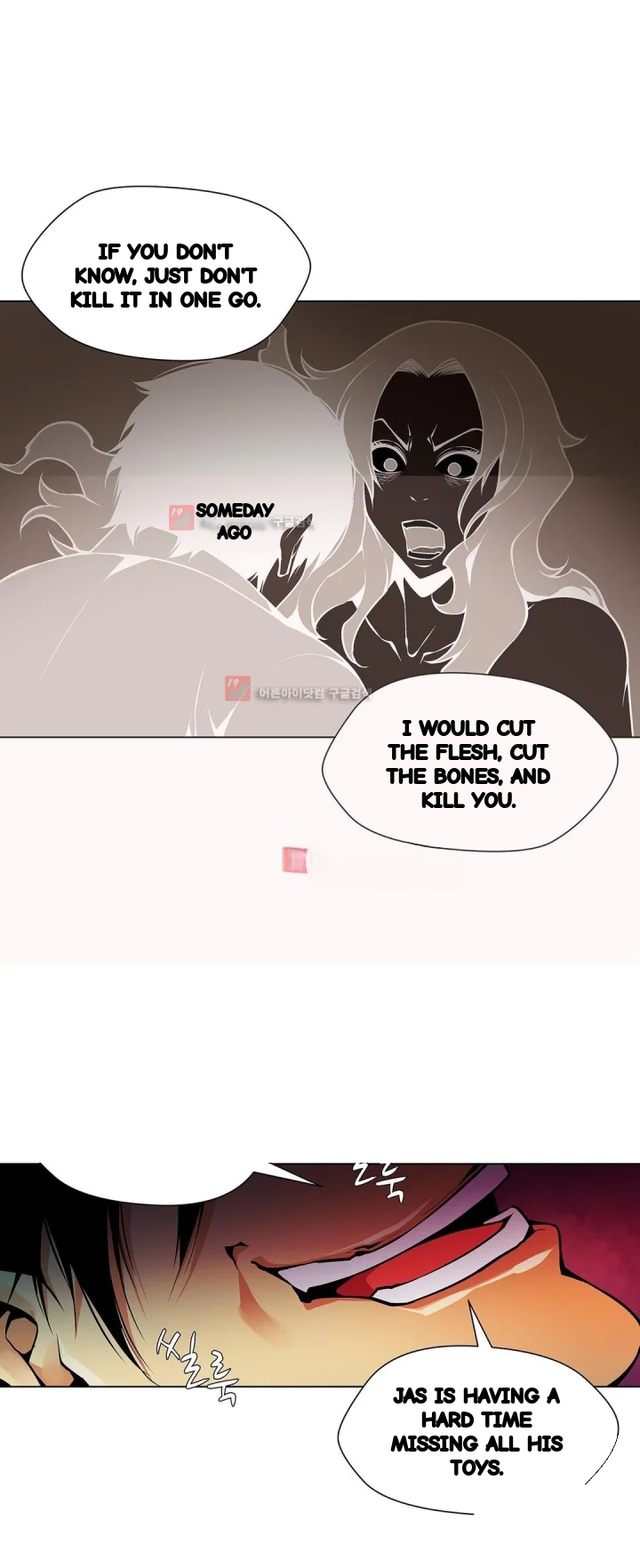 Twin Slaves Chapter 84 - Page 14