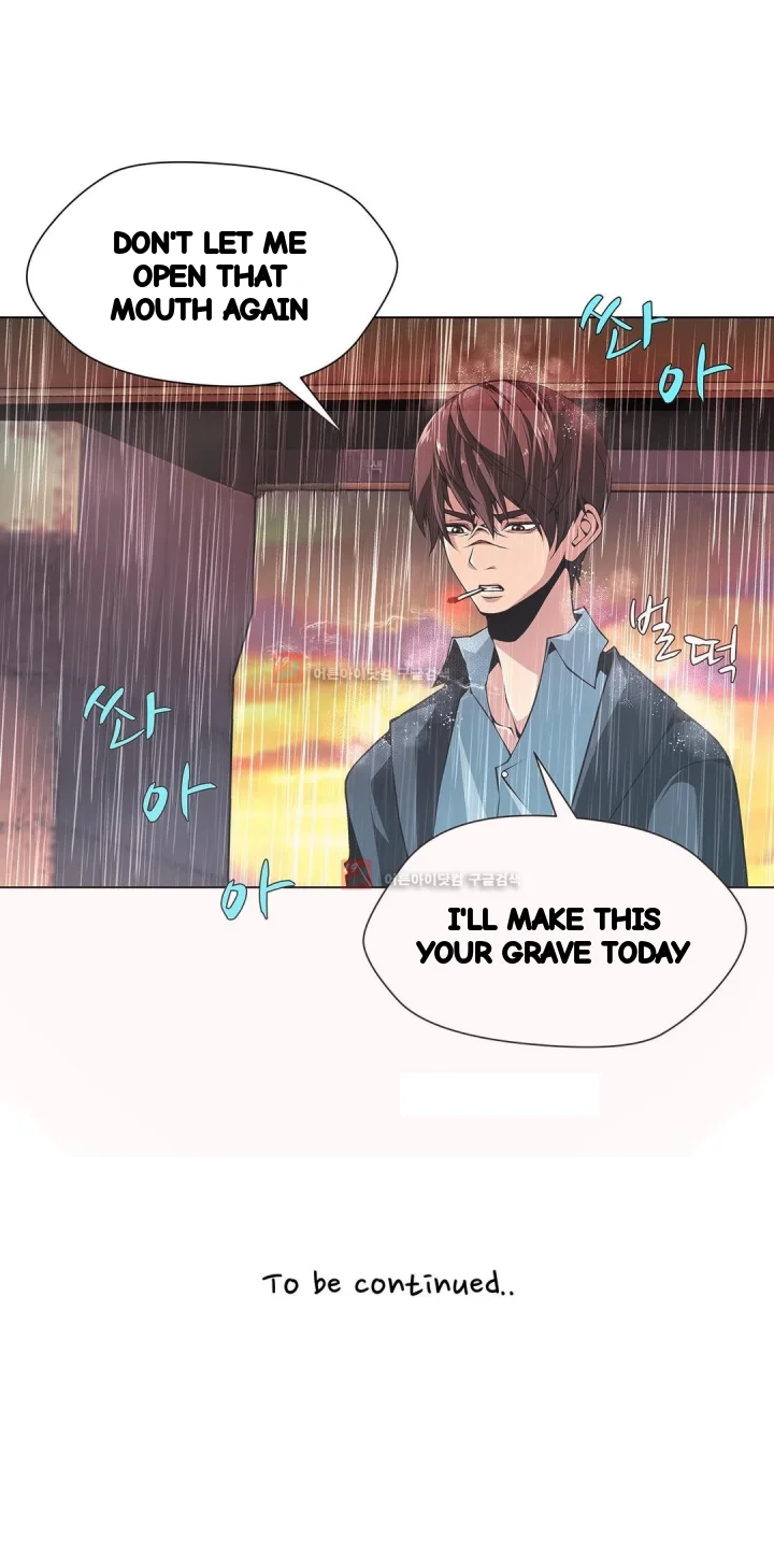 Twin Slaves Chapter 84 - Page 17