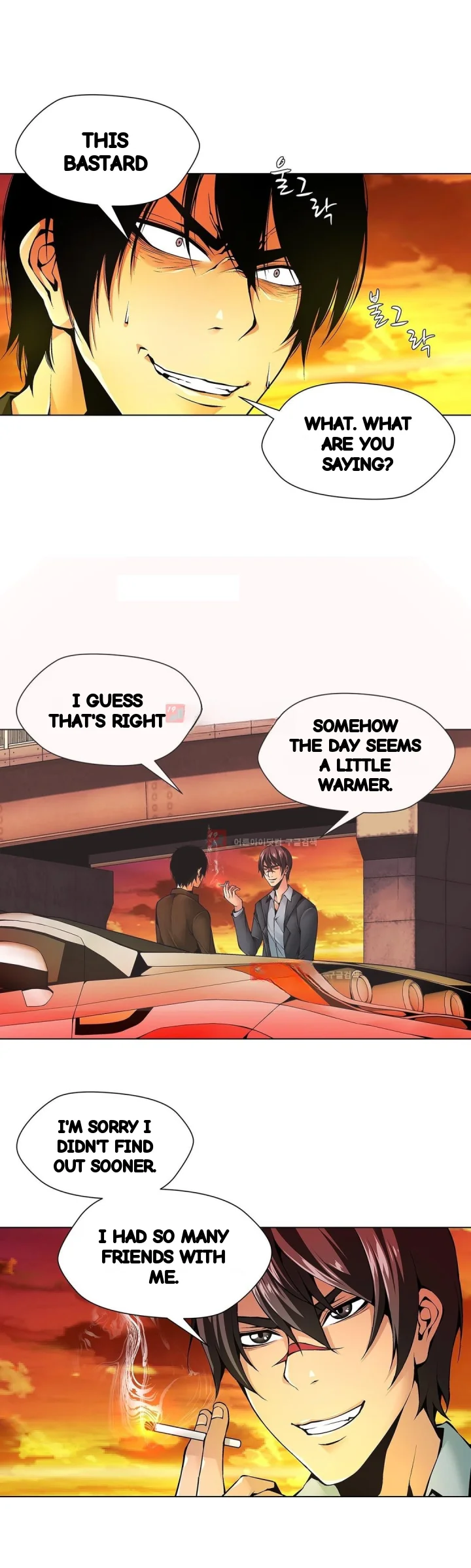 Twin Slaves Chapter 84 - Page 6