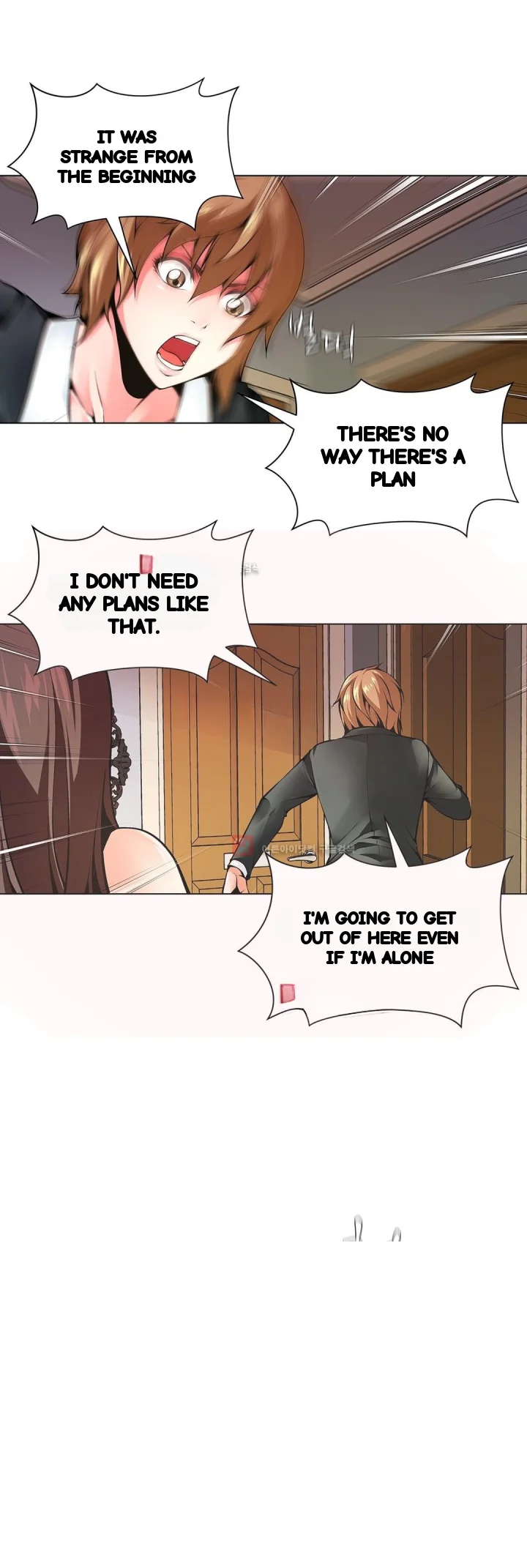 Twin Slaves Chapter 85 - Page 12