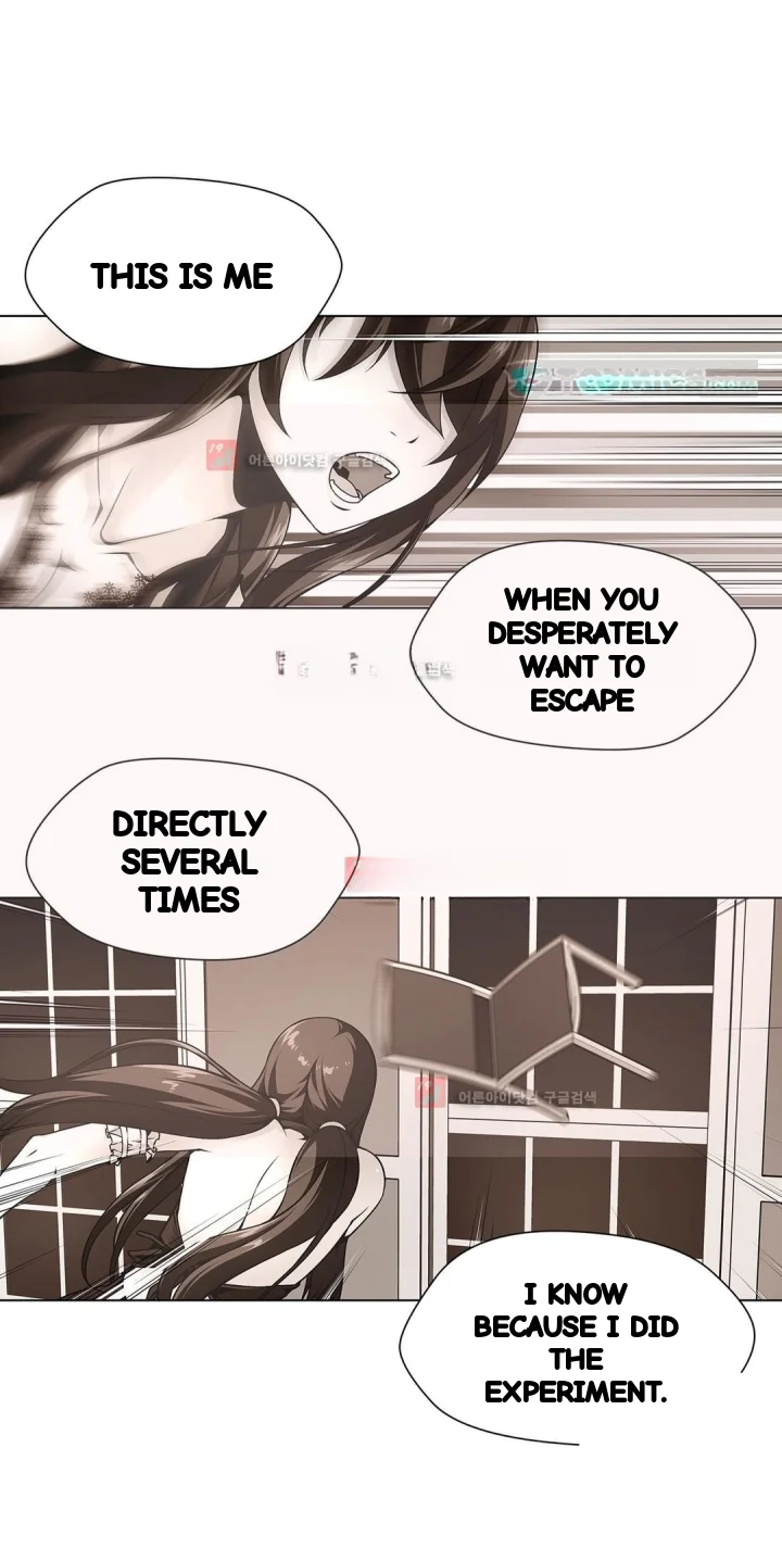 Twin Slaves Chapter 85 - Page 15