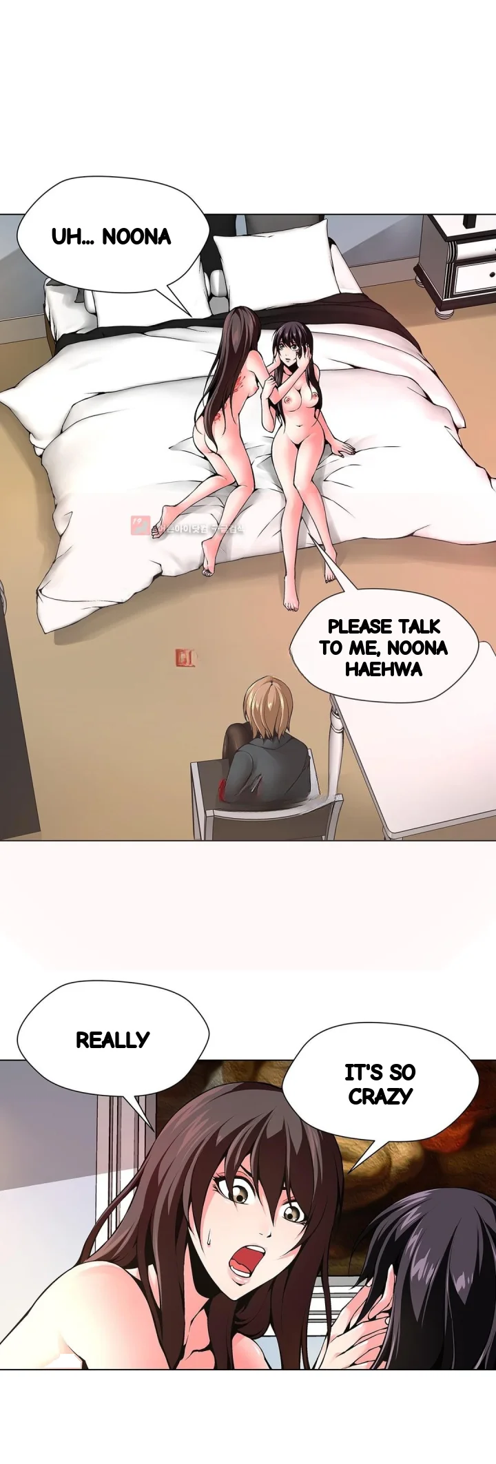 Twin Slaves Chapter 85 - Page 4