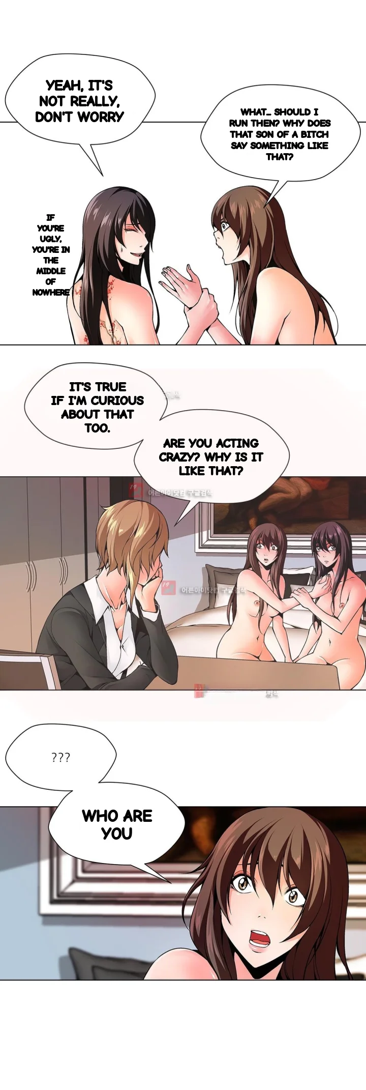 Twin Slaves Chapter 85 - Page 6
