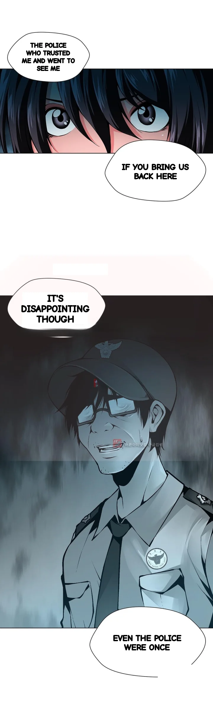 Twin Slaves Chapter 86 - Page 10