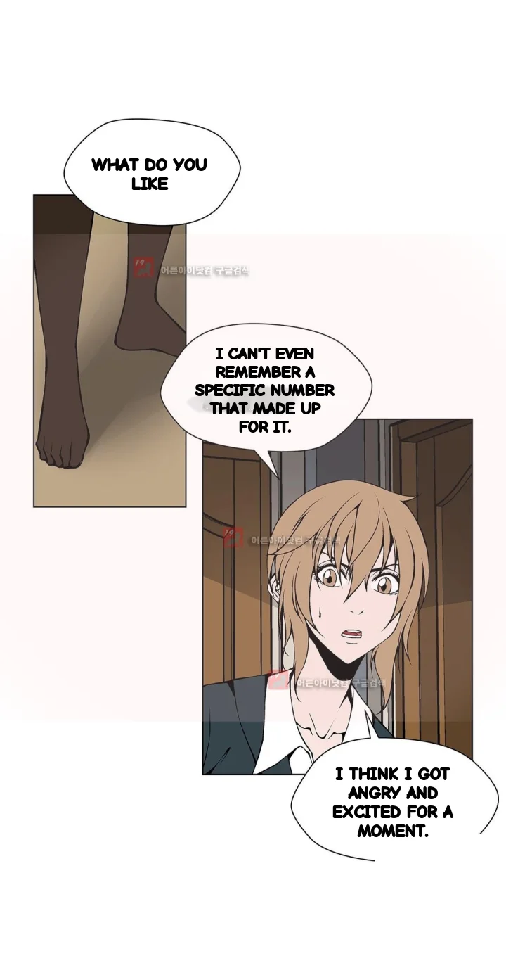 Twin Slaves Chapter 86 - Page 3