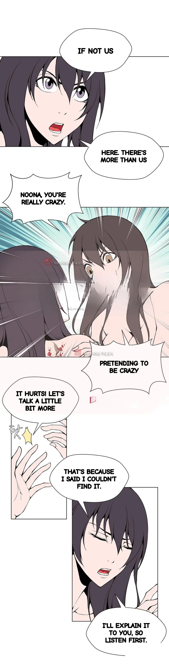 Twin Slaves Chapter 86 - Page 6