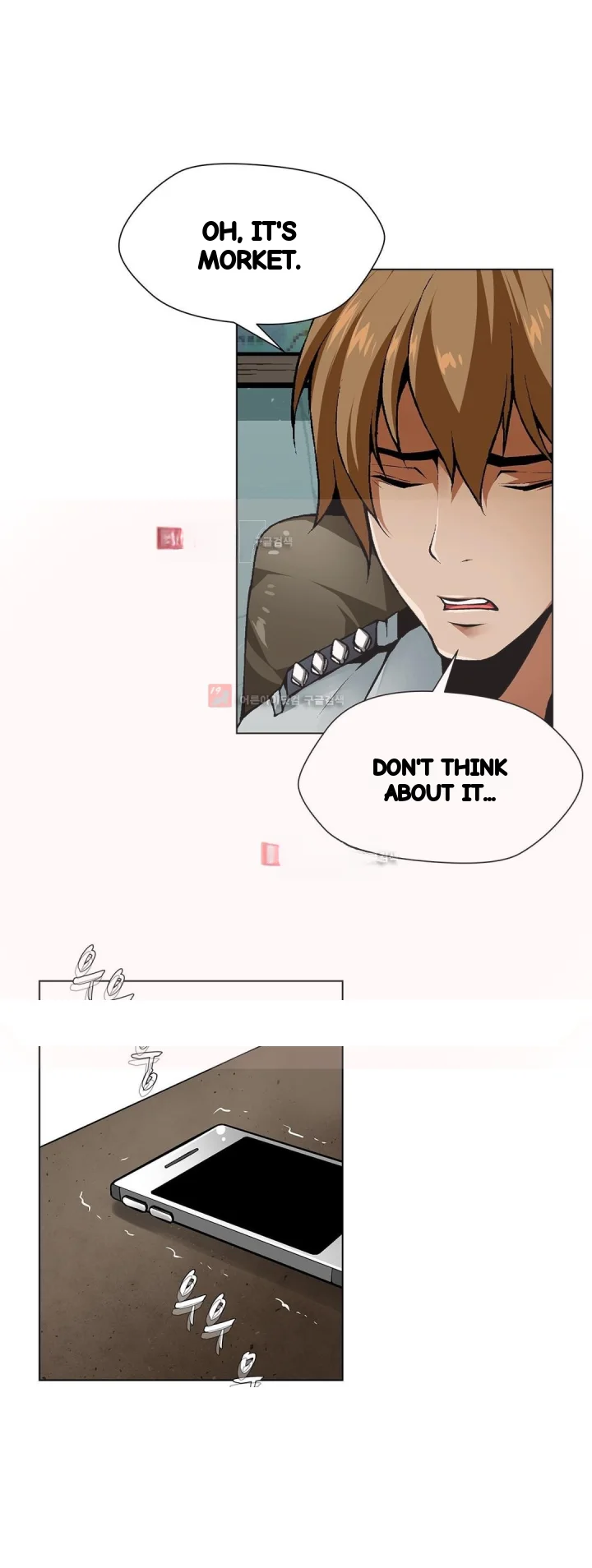 Twin Slaves Chapter 87 - Page 14
