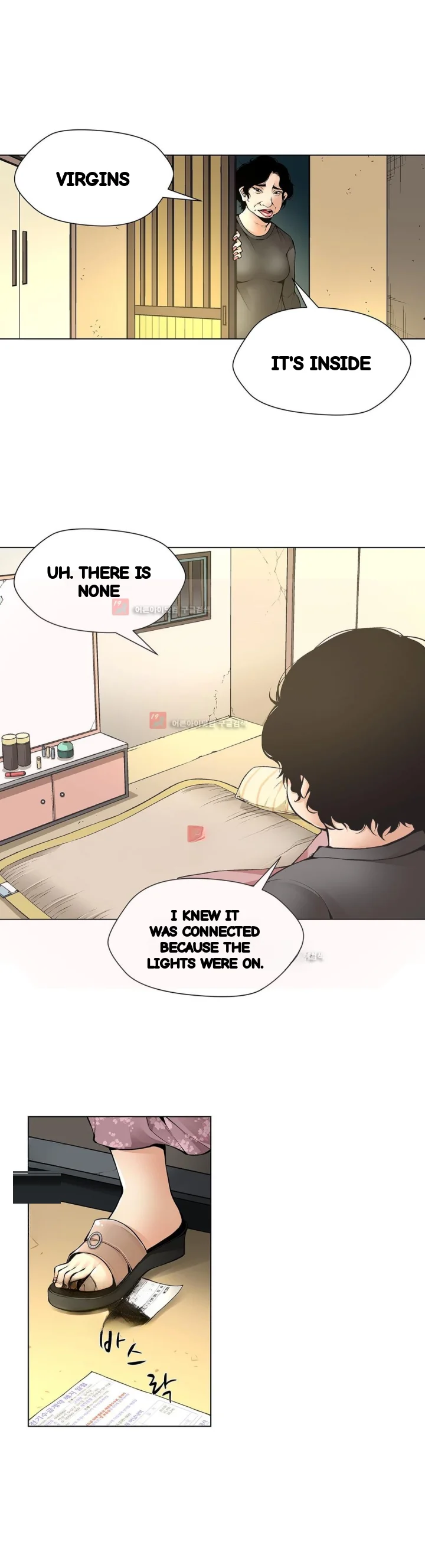 Twin Slaves Chapter 87 - Page 4