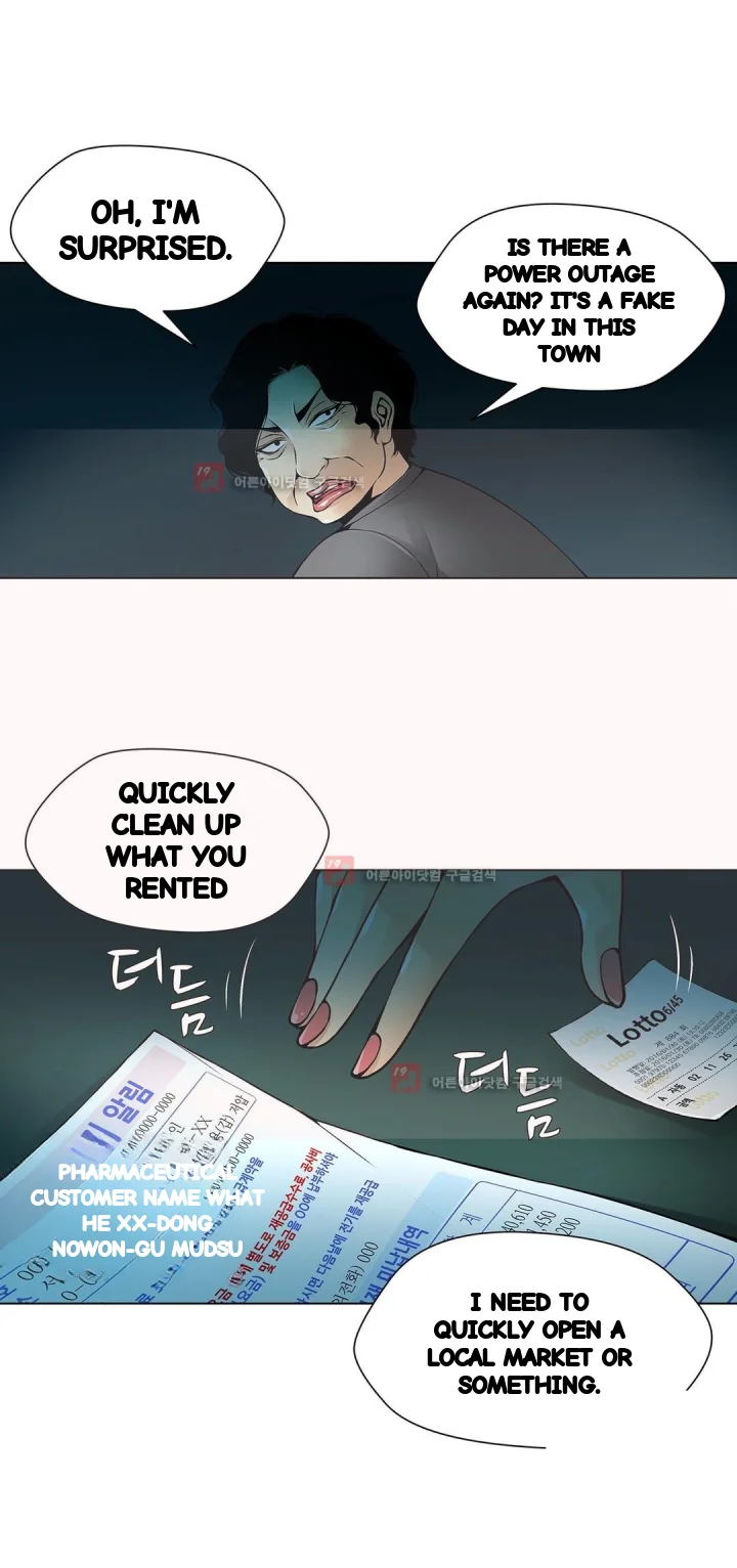 Twin Slaves Chapter 87 - Page 7