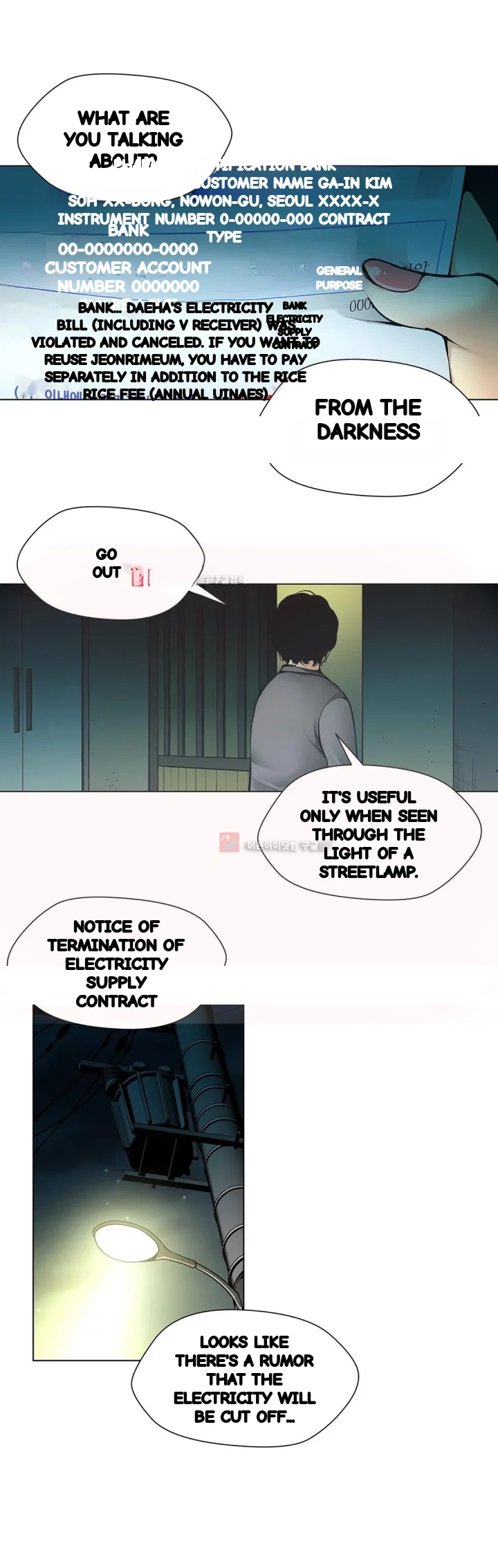 Twin Slaves Chapter 87 - Page 9