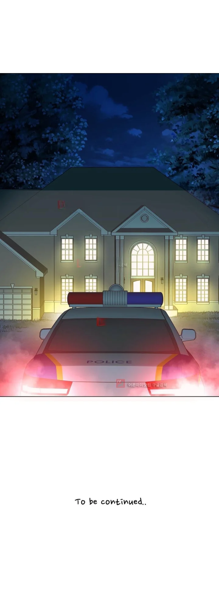 Twin Slaves Chapter 88 - Page 17