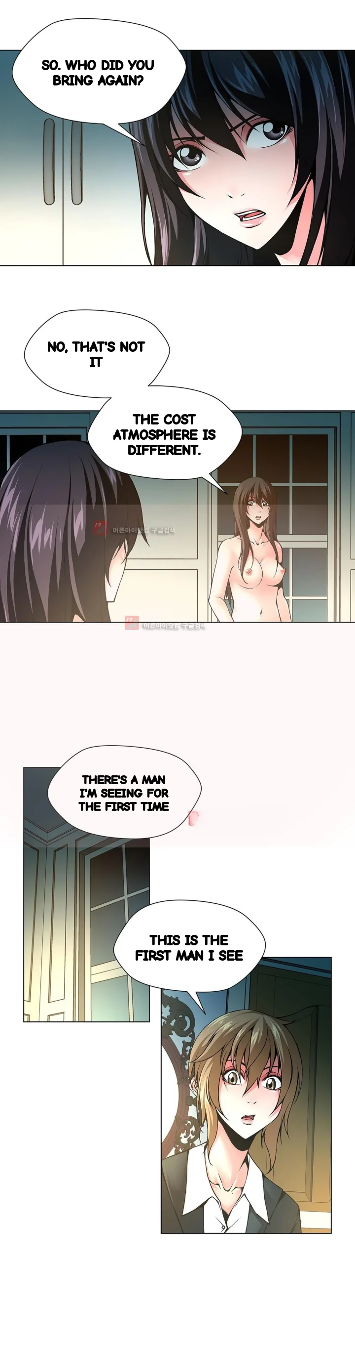 Twin Slaves Chapter 89 - Page 7