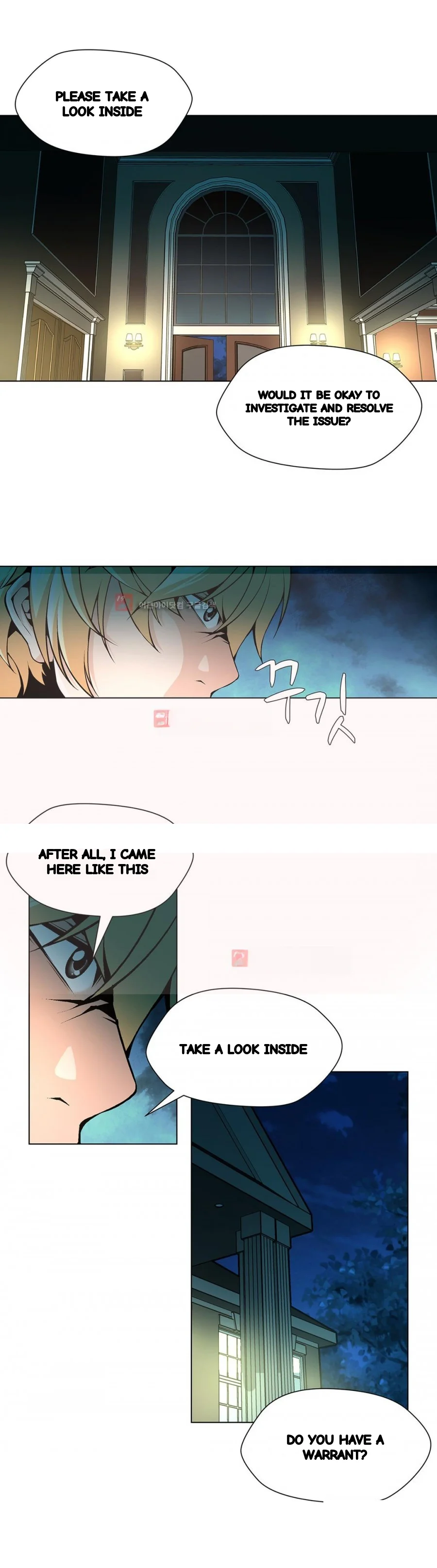 Twin Slaves Chapter 90 - Page 15