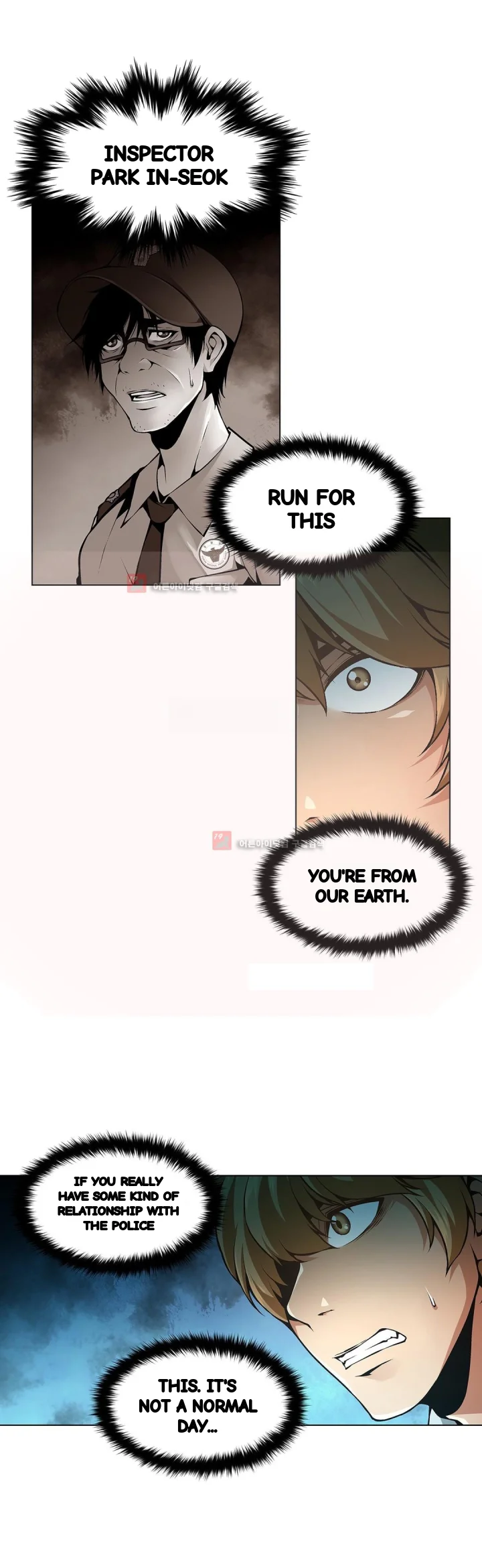 Twin Slaves Chapter 91 - Page 10