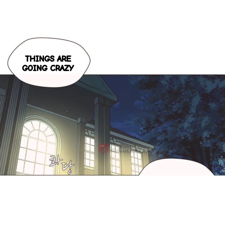 Twin Slaves Chapter 91 - Page 12