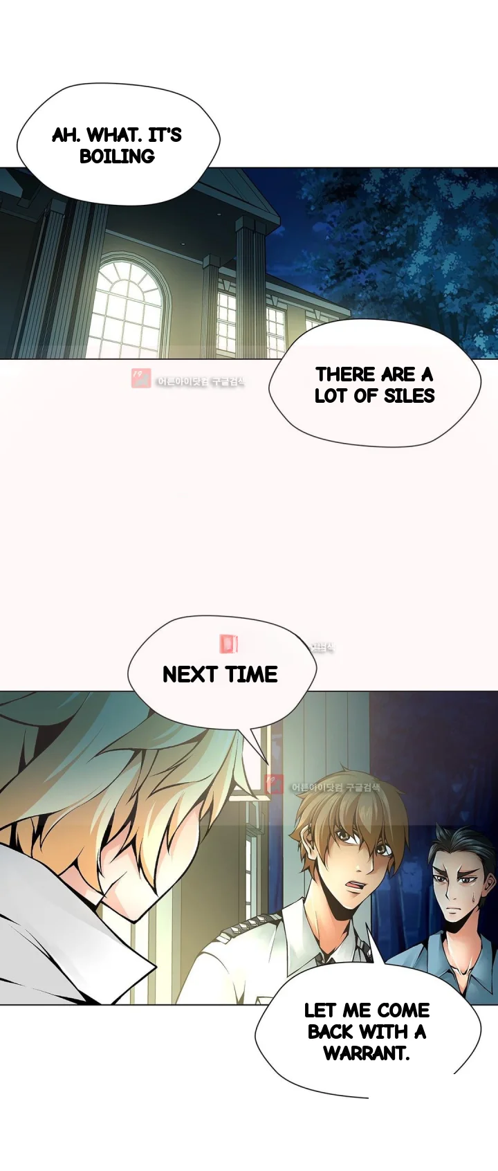 Twin Slaves Chapter 91 - Page 5