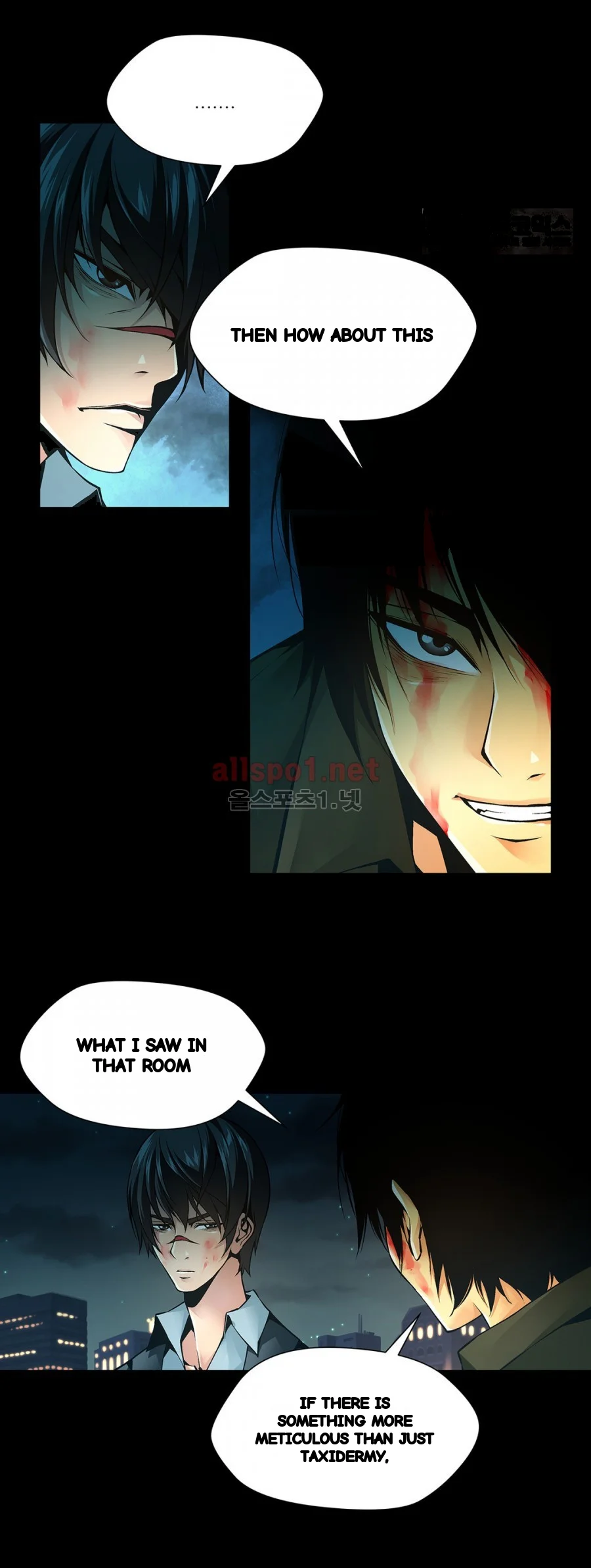 Twin Slaves Chapter 92 - Page 11
