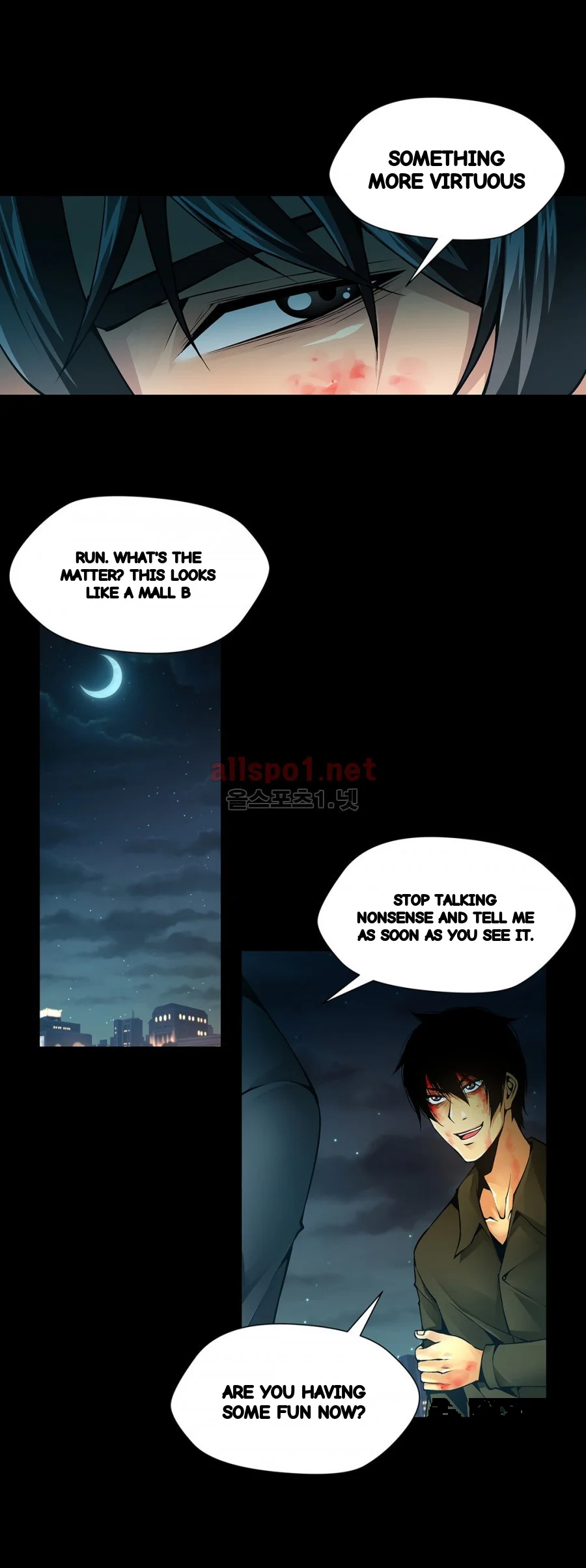 Twin Slaves Chapter 92 - Page 12