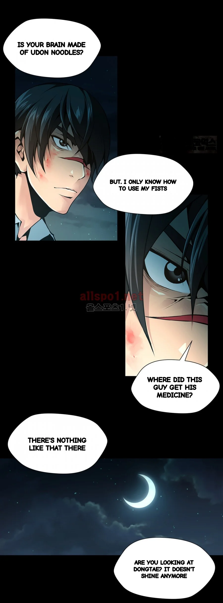 Twin Slaves Chapter 92 - Page 14