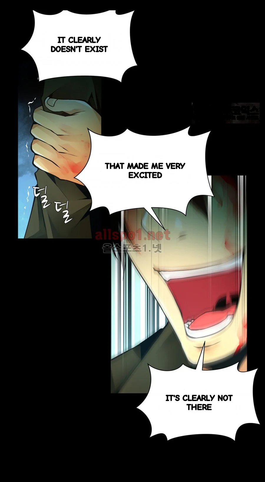Twin Slaves Chapter 92 - Page 15
