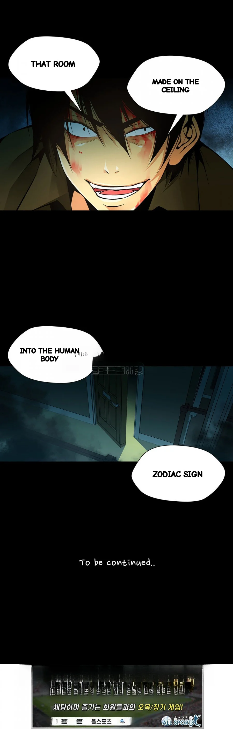 Twin Slaves Chapter 92 - Page 16