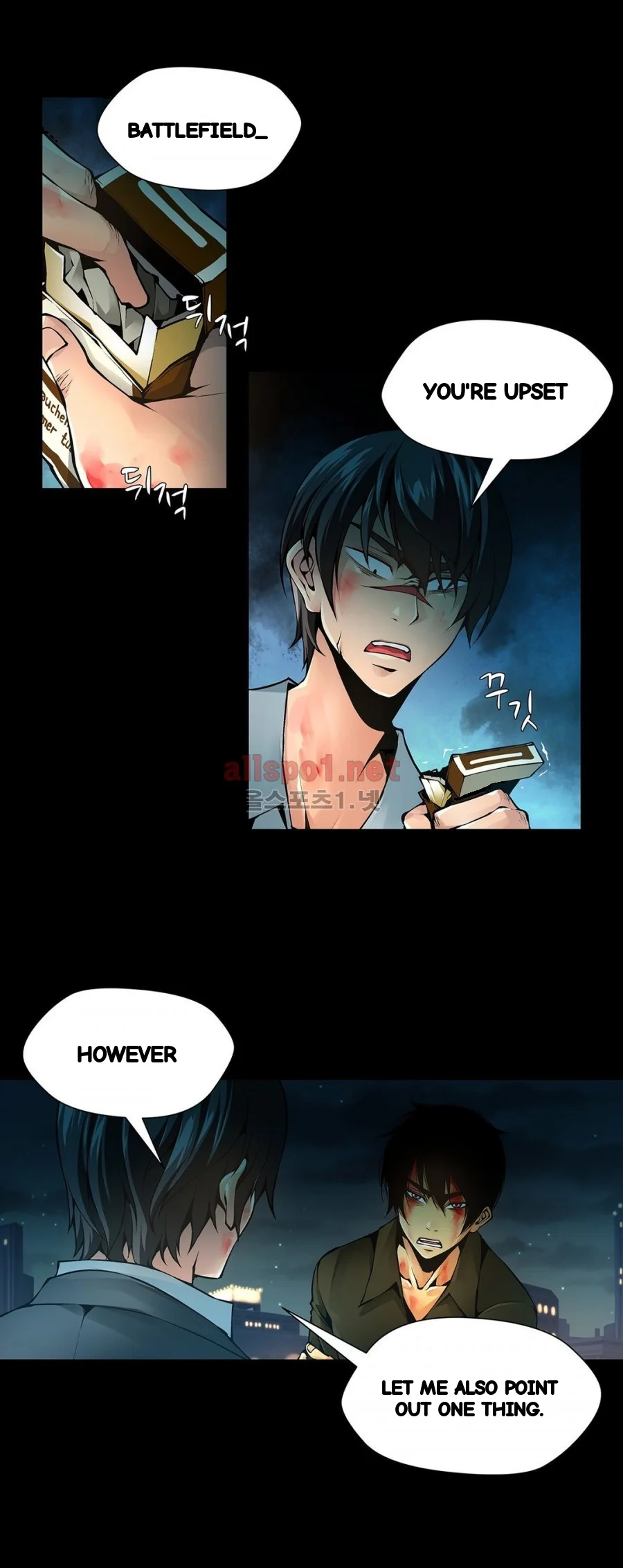Twin Slaves Chapter 93 - Page 12