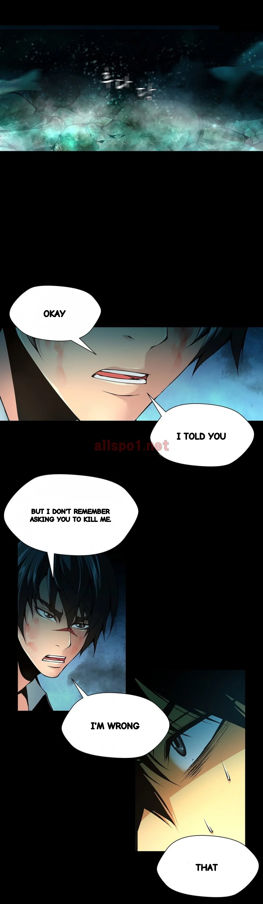 Twin Slaves Chapter 93 - Page 14
